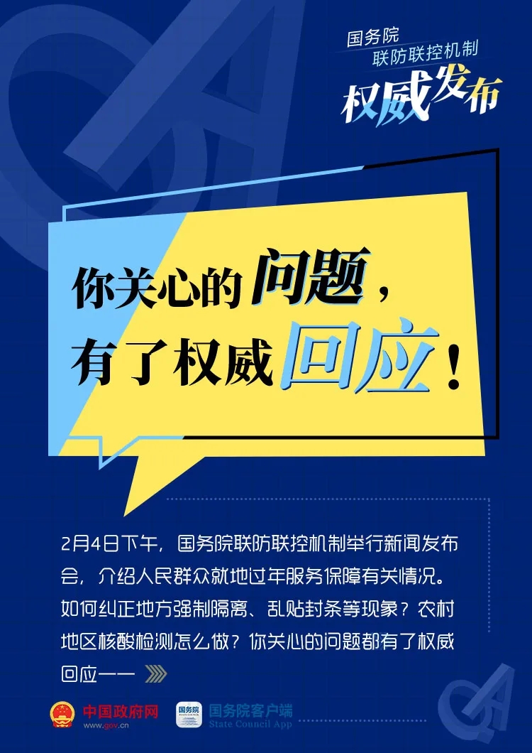ce70f8165de844a0ab7099c80b0e4fb1.jpg