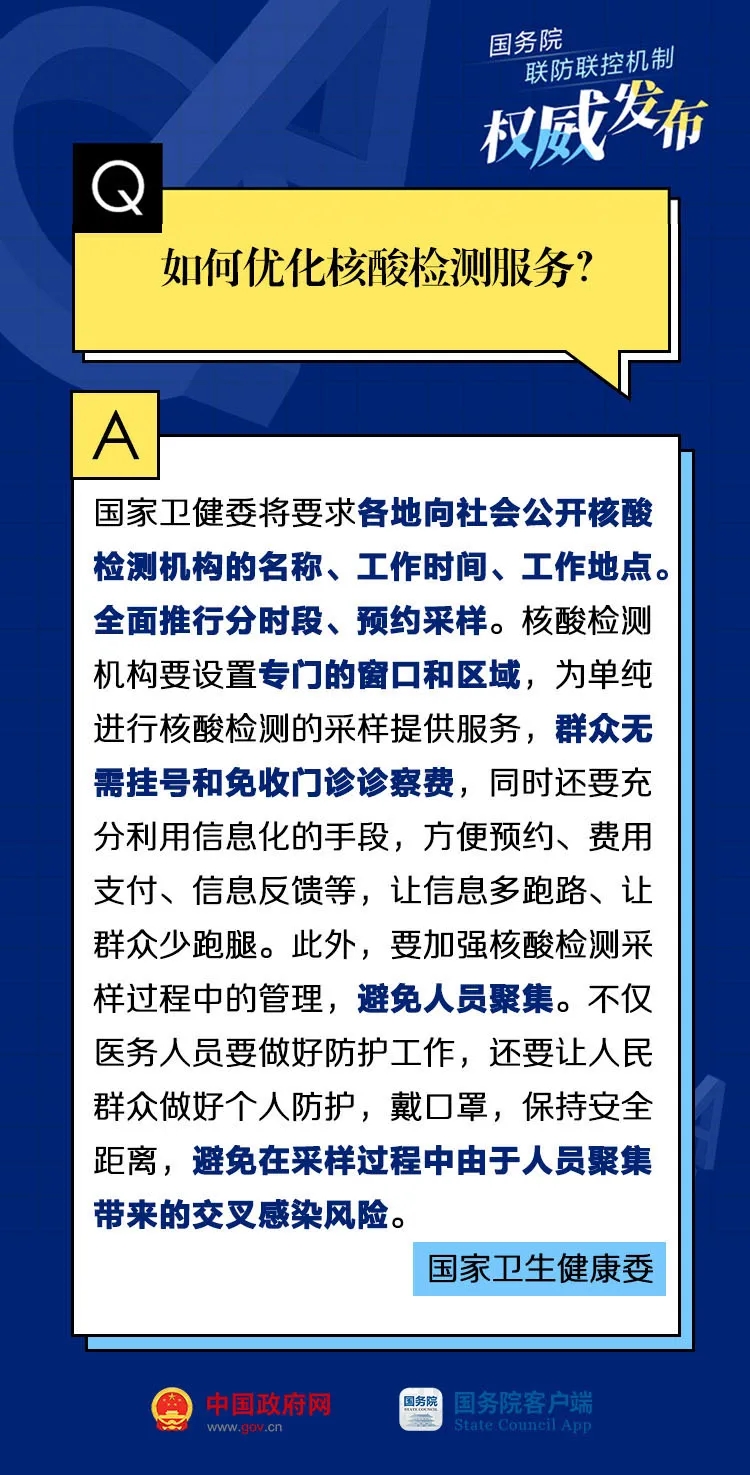 34a75a85fee043b58c0df5bc221cbd8f.jpg