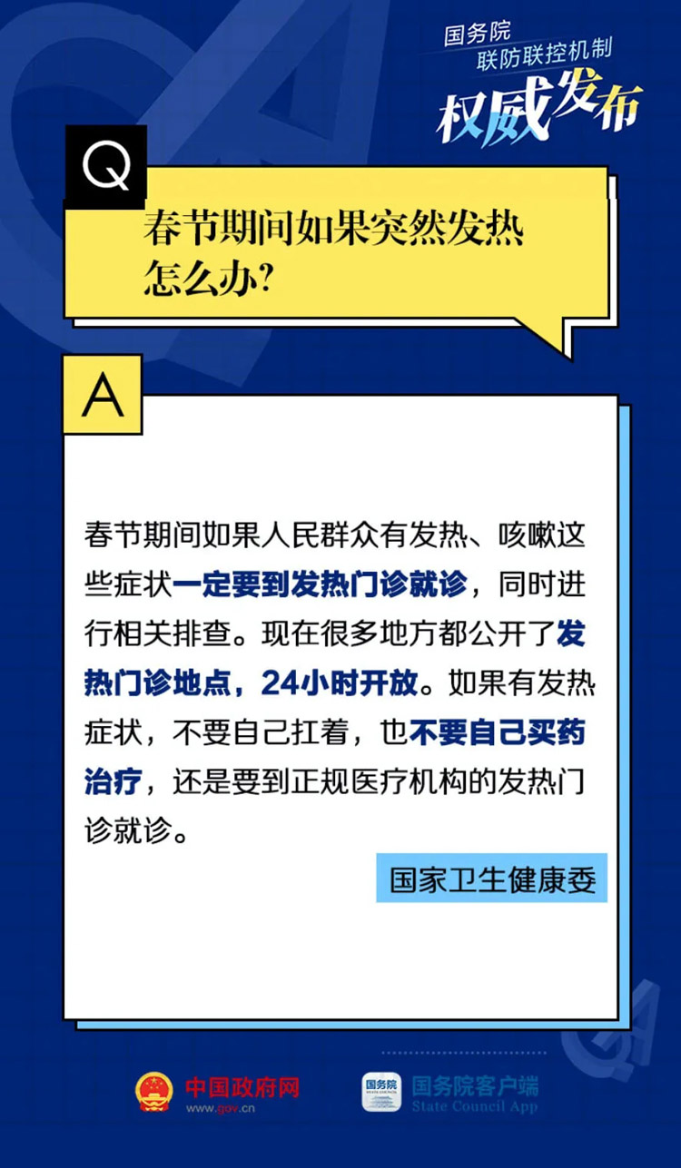 a79f60101ced4d2caf53bb72602f4a95.jpg