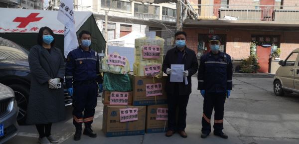 兰州易经文化研究会捐赠物资助力兰州防疫